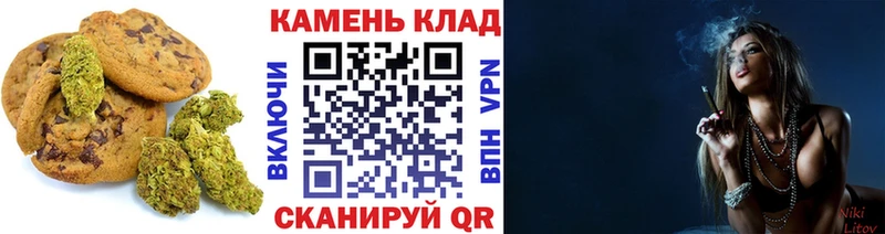MEGA зеркало  Полярный  Cannafood конопля 