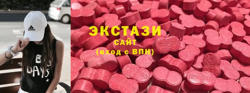 как найти   Полярный  ссылка на мегу зеркало  Экстази 250 мг 