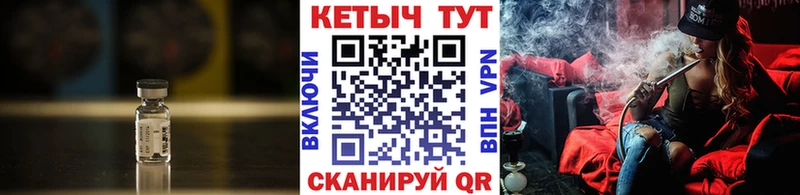 Кетамин ketamine  цены наркотик  Полярный 