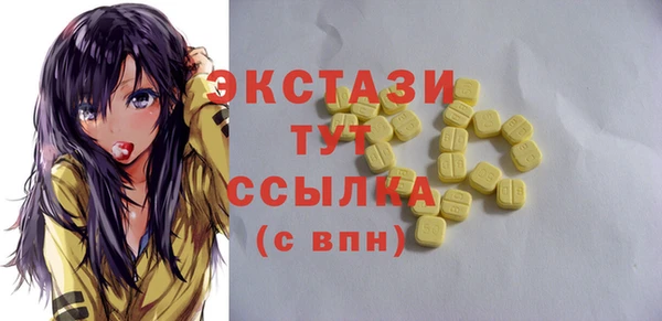 меф Няндома