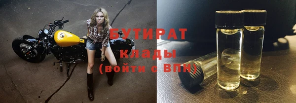меф Няндома