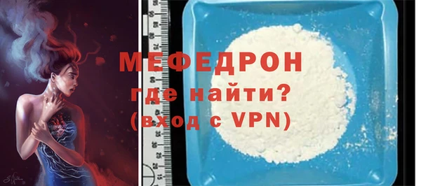 ПСИЛОЦИБИНОВЫЕ ГРИБЫ Новозыбков