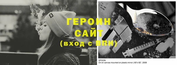 шишки Нягань