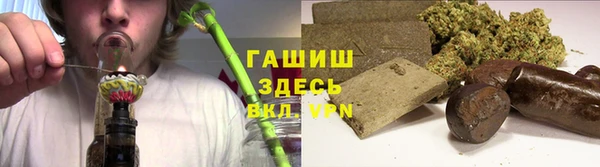 COCAINE Нязепетровск