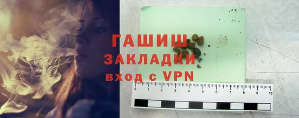 COCAINE Нязепетровск