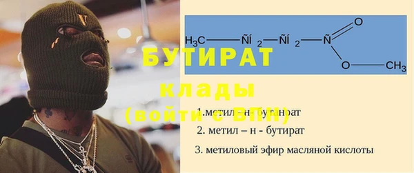 меф Няндома