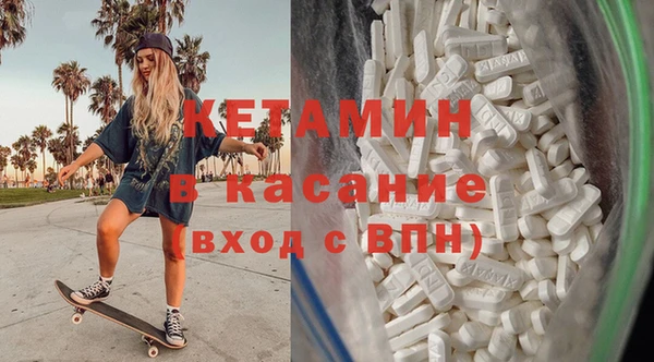 шишки Нягань