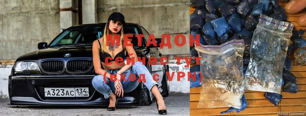 шишки Нягань