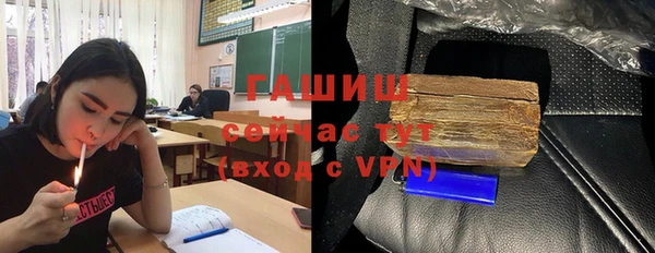 меф Няндома