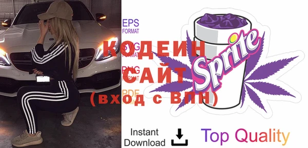 COCAINE Нязепетровск
