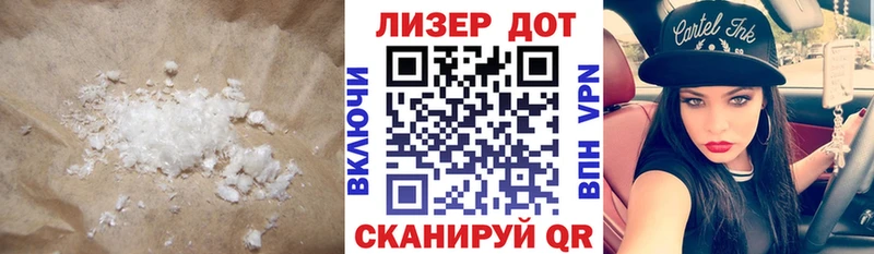 KRAKEN онион  Полярный  ЛСД экстази ecstasy 